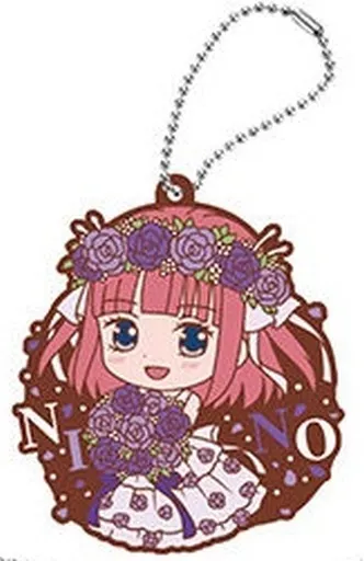 中野二乃 ラバーマスコット 「ガシャポンくじ 五等分の花嫁∬ あそーと3」 B賞