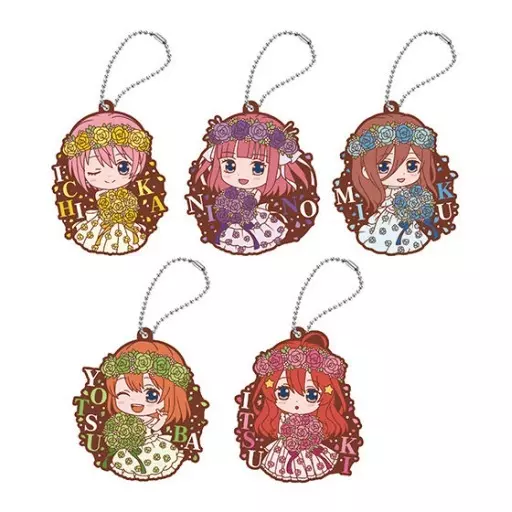 全5種セット ラバーマスコット 「ガシャポンくじ 五等分の花嫁∬ あそーと3」 B賞