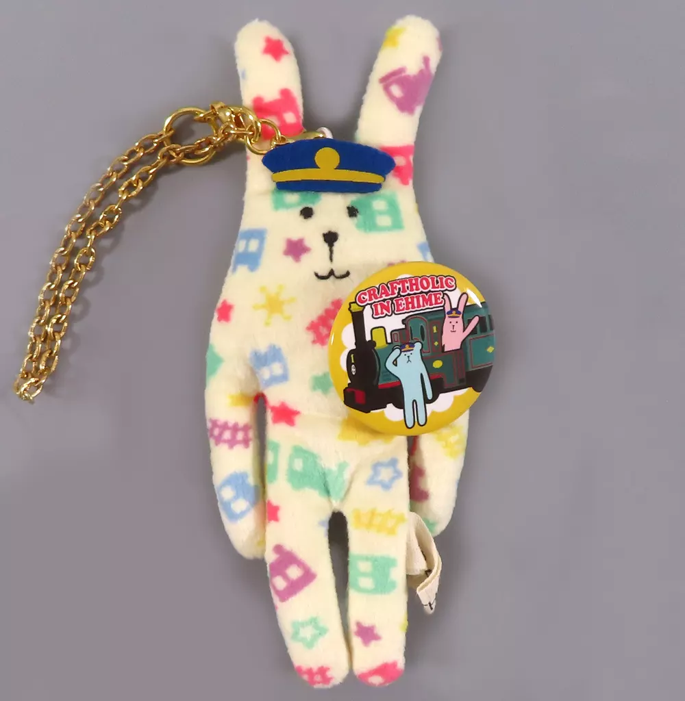 RAB(ラブ) うさぎ 坊っちゃん列車クラフトホリック(缶バッジ付きマスコット) 伊予鉄道グッズ
