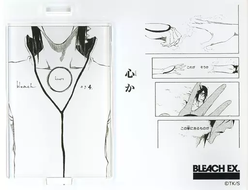 BLEACH EX. アクリルジオラマコレクション 原画展 BOX