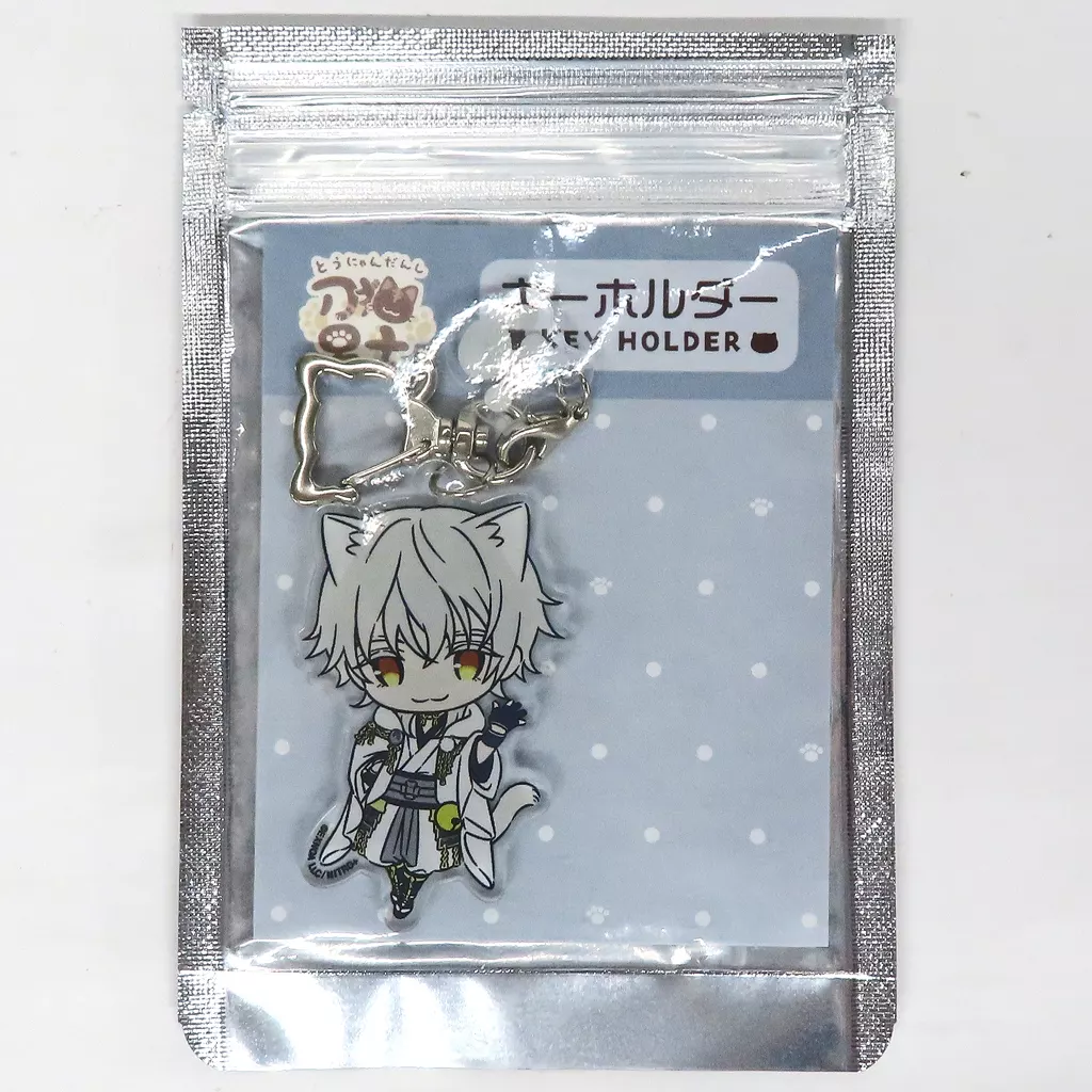 057.鶴丸国永  「刀剣乱舞-ONLINE- 刀猫男士 POP UP STORE」