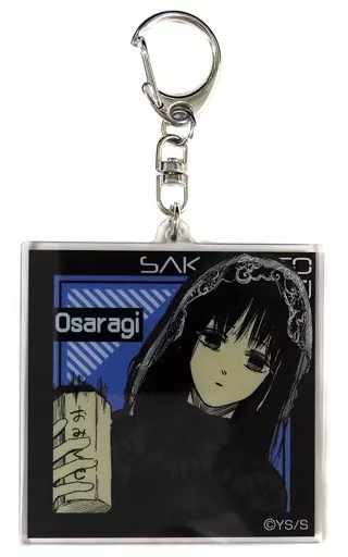 大佛 「SAKAMOTO DAYS Two-sidesアクリルコレクション」 ジャンプショップ限定