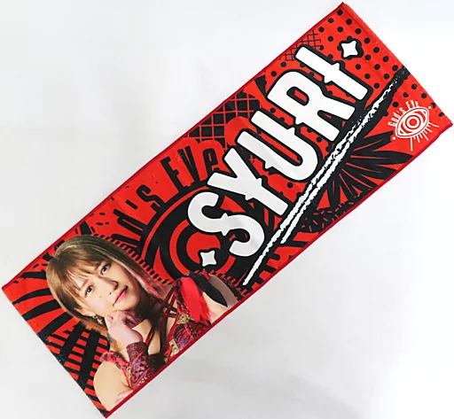 t*i様 STARDOM スターダム 朱里 SYURI God’s Eye 応援 God's Eye結成4周年フラスタ ありがとう🫶うれしー♡ 5周年目のGod's