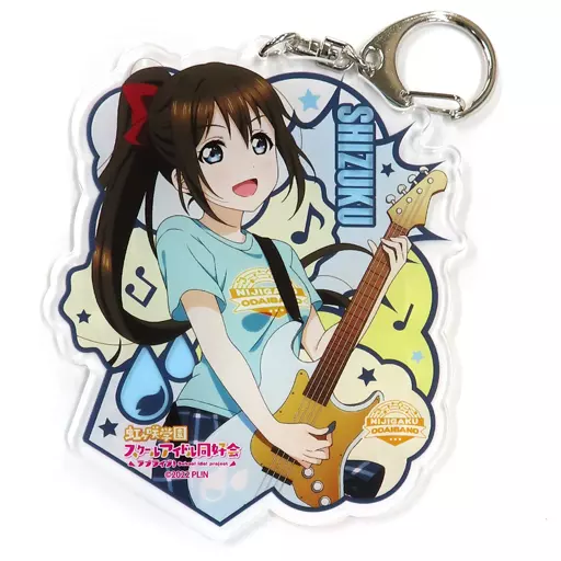 桜坂しずく ODAIBAND ver デカ 「ラブライブ!虹ヶ咲学園スクールアイドル同好会」 ゲーマーズ限定