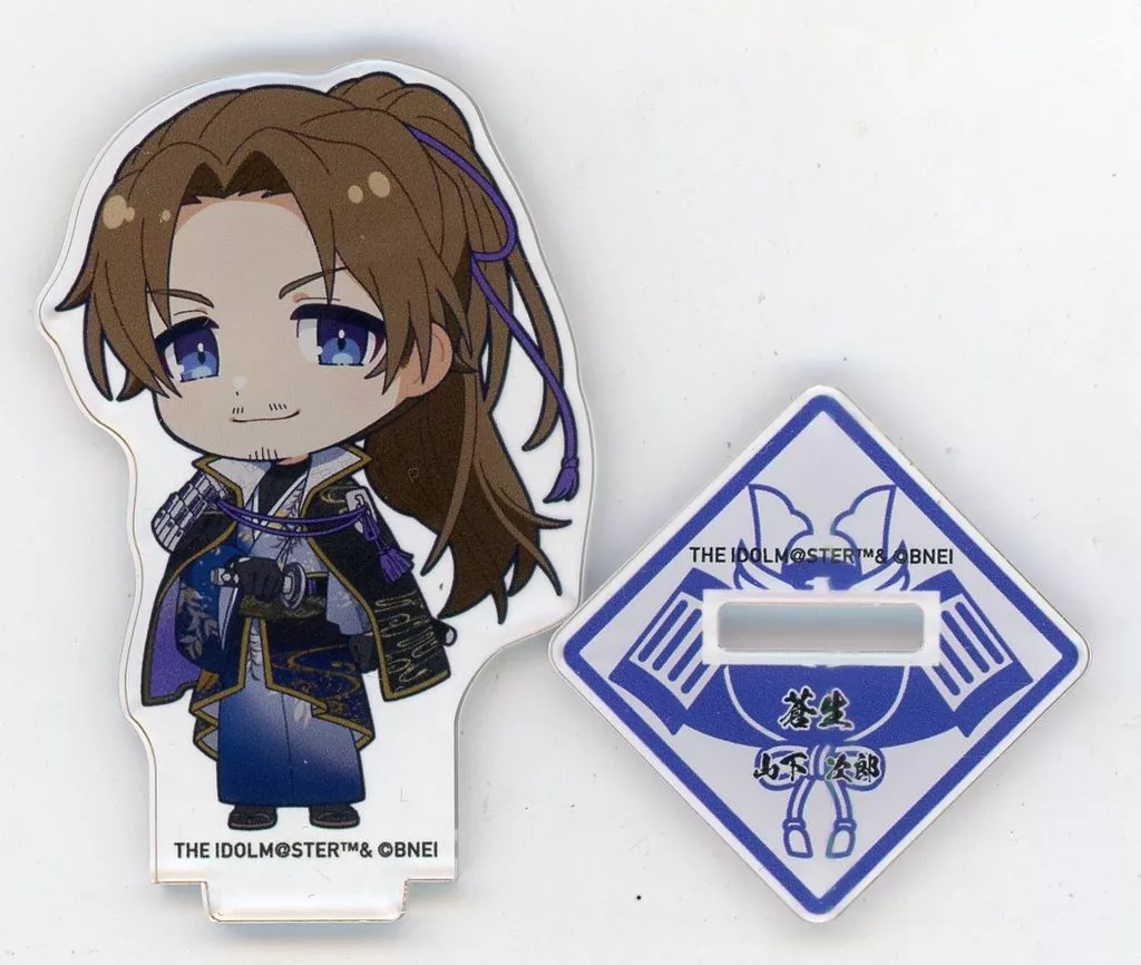 山下次郎 公式ミニアクリルスタンド 「THE IDOLM＠STER SideM PASSIONABLE READING SHOW ～天地四心伝～」