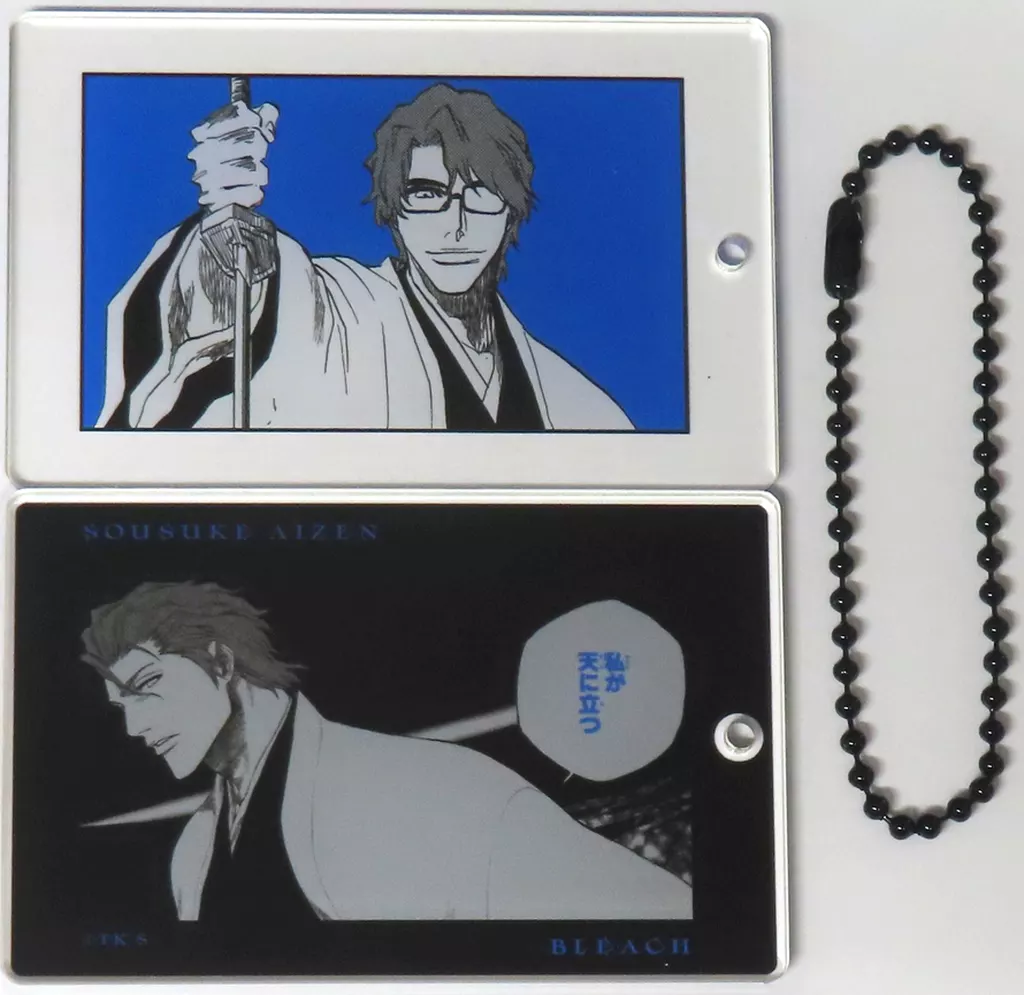 藍染惣右介(BLEACH-ブリーチ-) 「週刊少年ジャンプ スライドアクリルコレクション-The villains-」