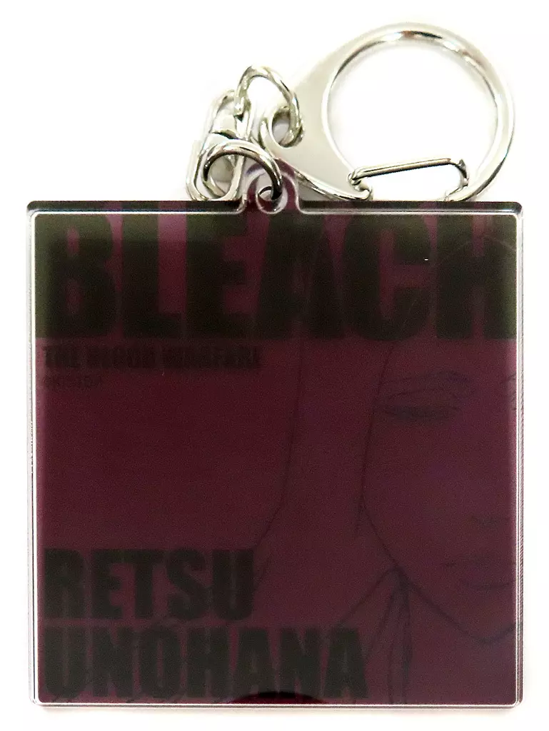 卯ノ花烈 アクリルチャーム A 「BLEACH -ブリーチ- 千年血戦篇」 ジャンプフェスタ2024グッズ