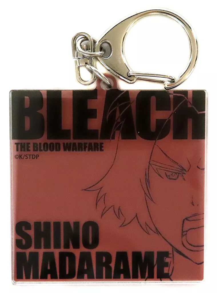 斑目志乃 アクリルチャーム A 「BLEACH -ブリーチ- 千年血戦篇」 ジャンプフェスタ2024グッズ
