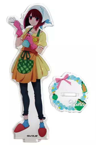 有馬かな(お掃除ver.) アクリルスタンド 「推しの子」_image