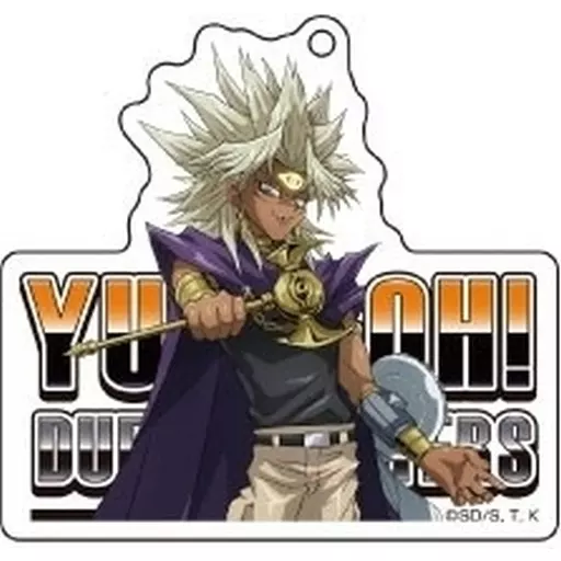 闇マリク 「遊☆戯☆王デュエルモンスターズ 描き下ろしアクリルコレクション」