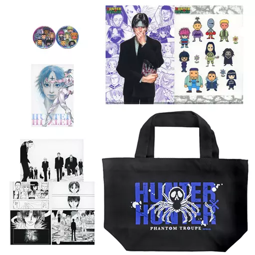 駿河屋 -<中古>幻影旅団セット 「HUNTER×HUNTER」（その他）