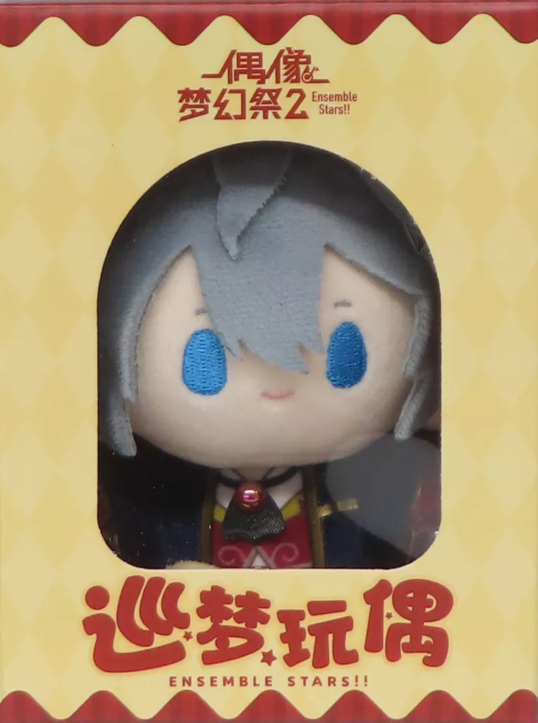 椎名ニキ 巡夢ぬいぐるみ 第二弾 「あんさんぶるスターズ!!」 中国限定