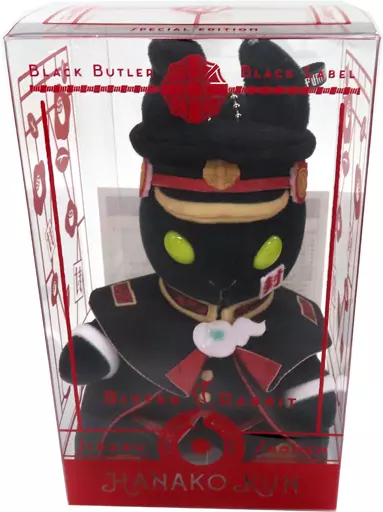 ビターラビットミニ(花子くんver.) ボールチェーン付きマスコット 「黒執事 Black Label×地縛少年花子くん」