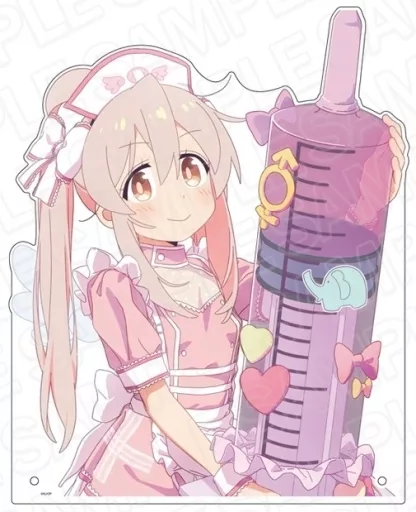 お兄ちゃんはおしまい！　緒山　まひろ　特大ダイカットアクリルボード　ナース お兄ちゃんはおしまい！ 緒山 まひろ 特大ダイカットアクリルボード ナース