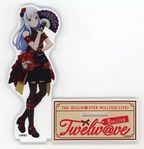 [単品] 白石紬(8thLIVE ver.) 公式アクリルスタンド 「アイドルマスター ミリオンライブ!」