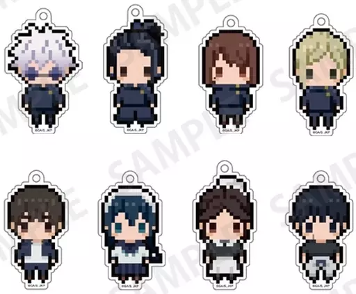 全8種セット 「呪術廻戦 第2期 懐玉・玉折 ぷちびっとコレクション」