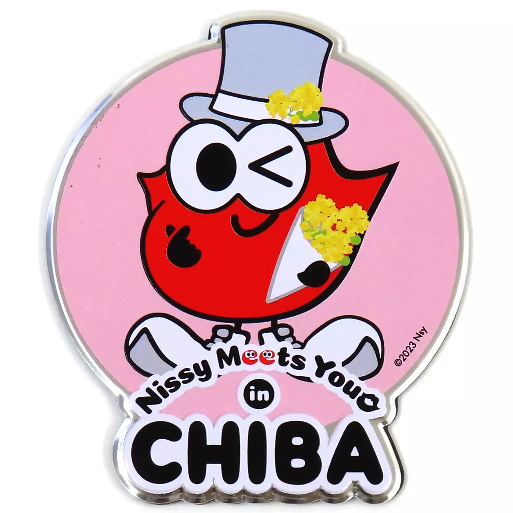 Nissy マグネッピー 駿河屋 -<中古>Nissy(西島隆弘) Lippy Meets Flowers♪全国行脚