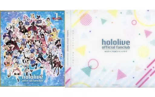 集合 開設1周年記念デザイン フルカラー色紙&色紙ホルダー 「バーチャルYouTuber ホロライブ」 ホロライブオフィシャルファンクラブ継続特典