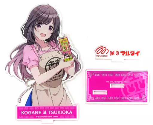 [単品] 月岡恋鐘 アクリルスタンド 「アイドルマスター シャイニーカラーズ 月岡恋鐘×味のマルタイ コラボ棒ラーメン」 同梱特典