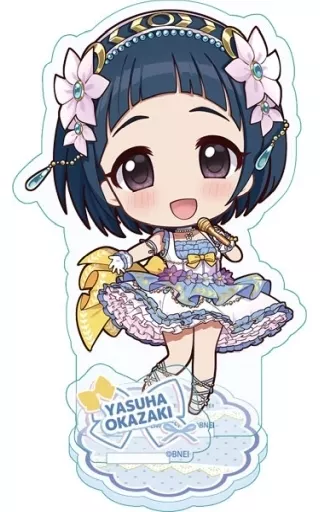 岡崎泰葉 ぷちちょこ アクリルスタンド 「アイドルマスターシンデレラガールズ」
