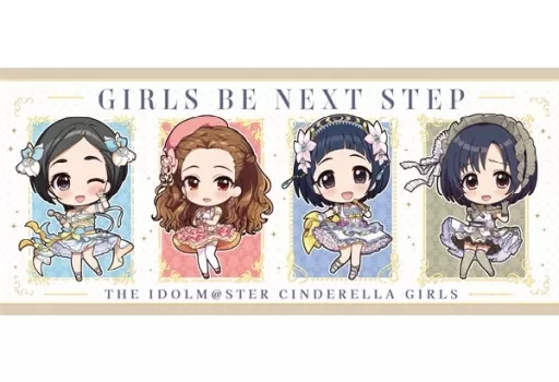GIRLS BE NEXT STEP Ver. ぷちちょこ スポーツタオル 「アイドルマスターシンデレラガールズ」
