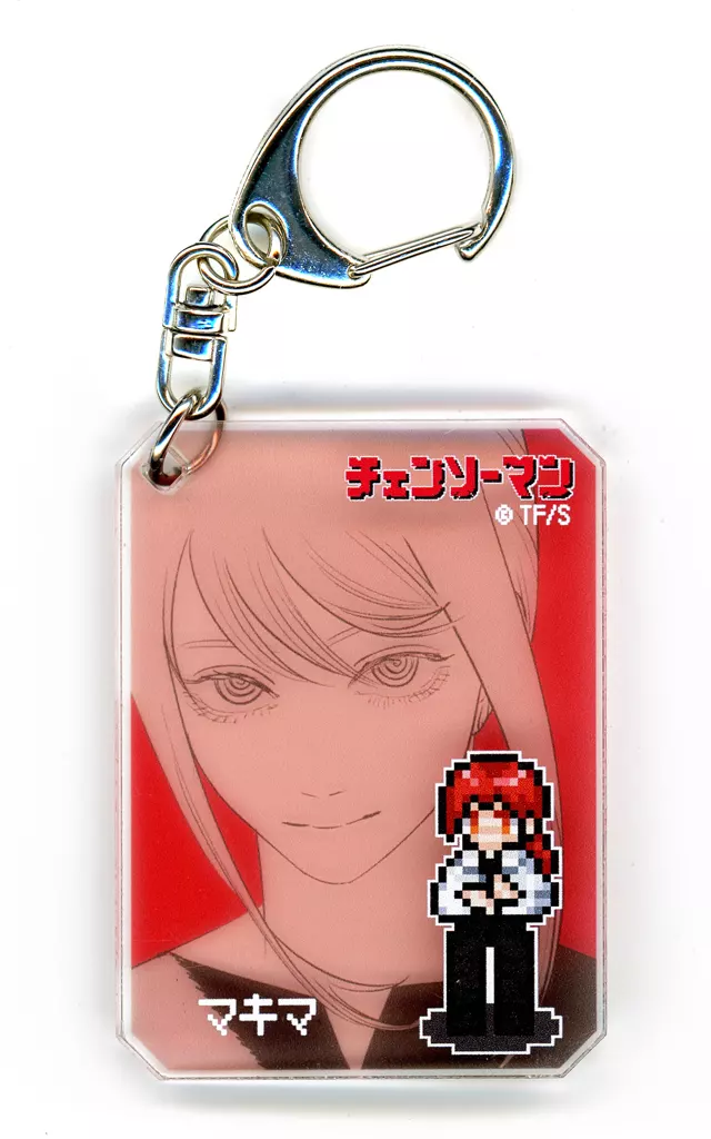 駿河屋 - 【買取】マキマ 「チェンソーマン シックアクリル