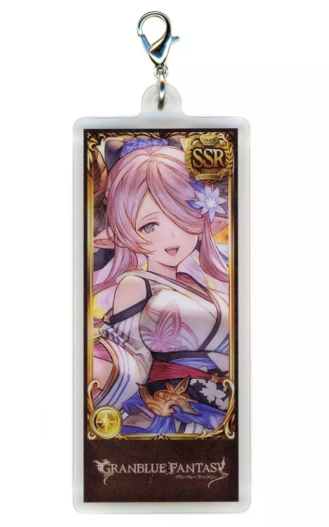 浴衣ナルメア 「GRANBLUE FANTASY-グランブルーファンタジー- グラブルフェス2023 編成アクリルチャーム(キャラクターパック) Vol.4」
