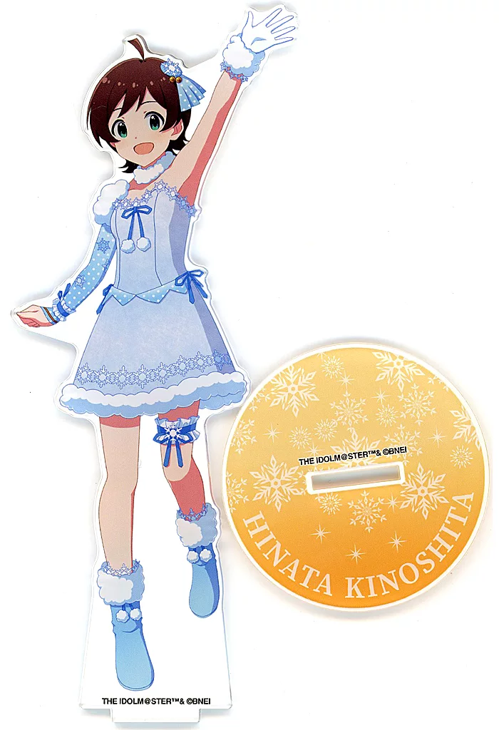 木下ひなた(ゆくくる2023 ver.) 公式アクリルスタンド 「アイドルマスター ミリオンライブ!」