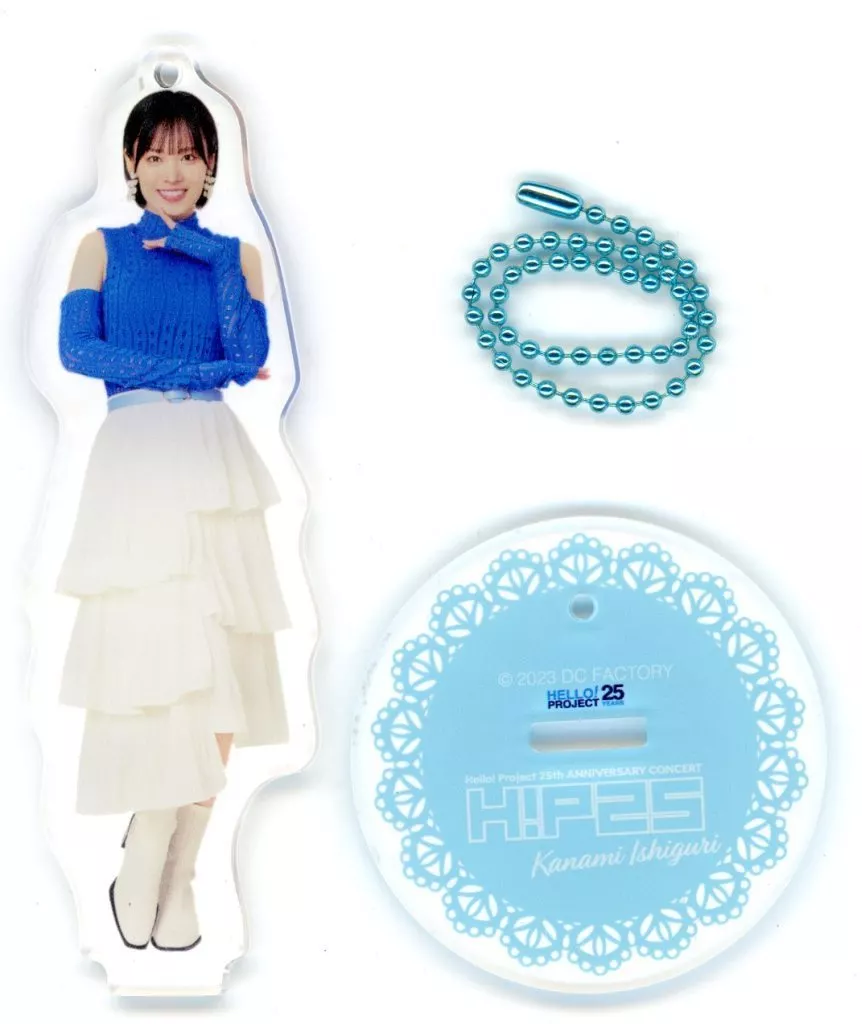石栗奏美(OCHA NORMA) アクリルスタンド 「モバガチャ Hello! Project 25周年1000円ガチャ」 ノーマル賞