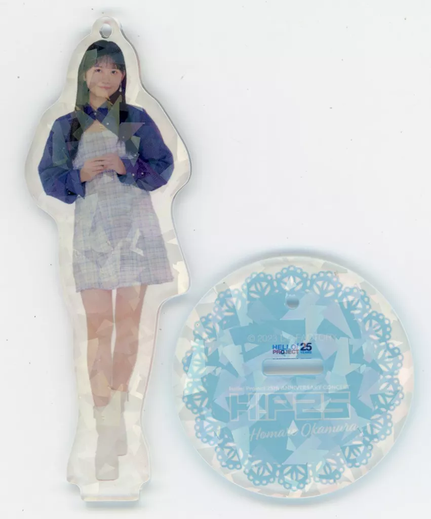 岡村ほまれ(モーニング娘。’23) ホロアクリルスタンド 「モバガチャ Hello! Project 25周年1000円ガチャ」 レア賞
