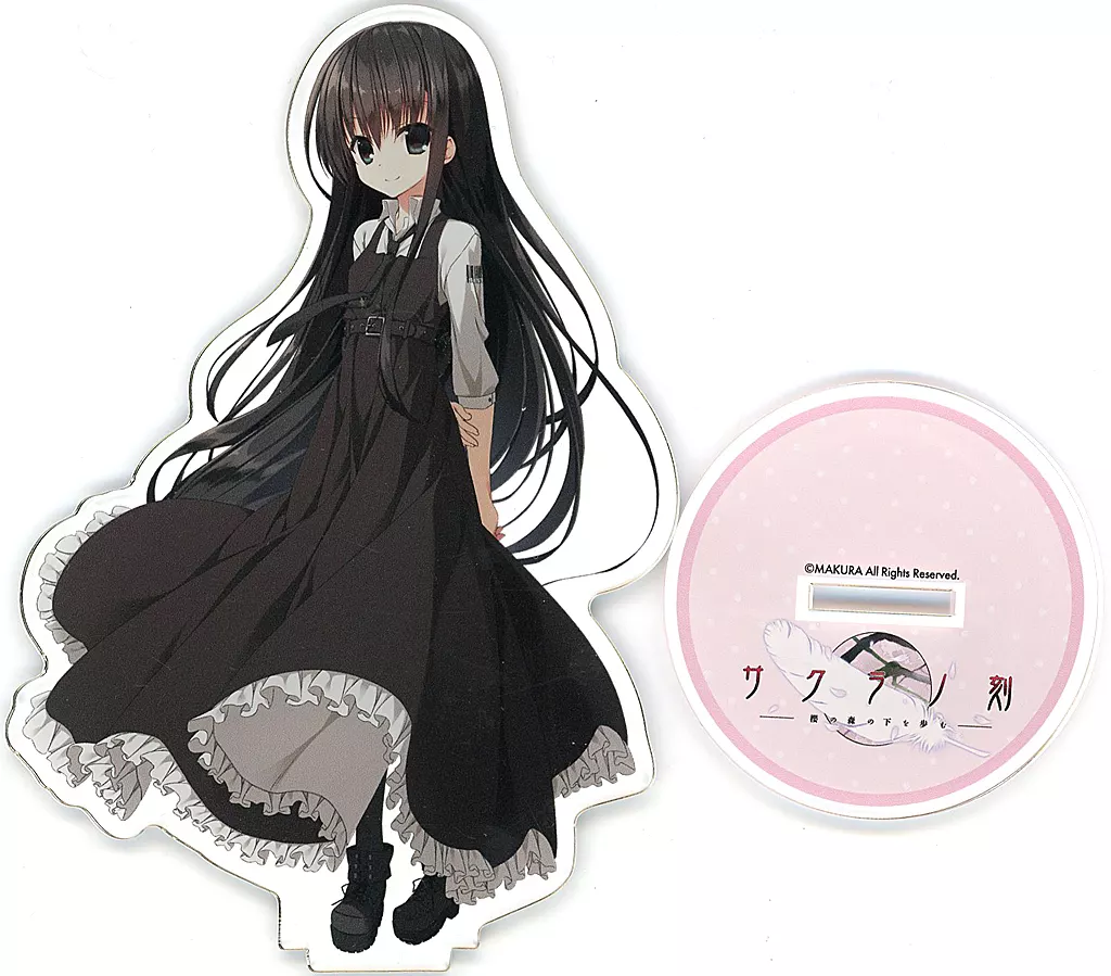 Lycee　サクラノ刻　夏目藍　プレイマット Amazon.co.jp: サクラノ刻 オフィシャルビジュアルガイド C104