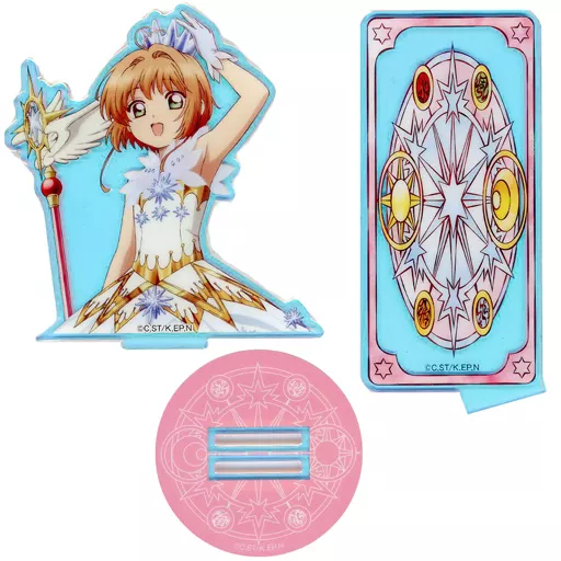 木之本桜(C/クリアカード柄) ジオラマアクリルスタンド 「カードキャプターさくら アニメ25周年」_image