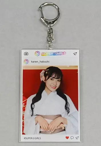 羽渕花恋 SNS風アクリル 「SUPER☆GIRLS 撮り下ろし 浴衣 ラッフルくじ」 D賞