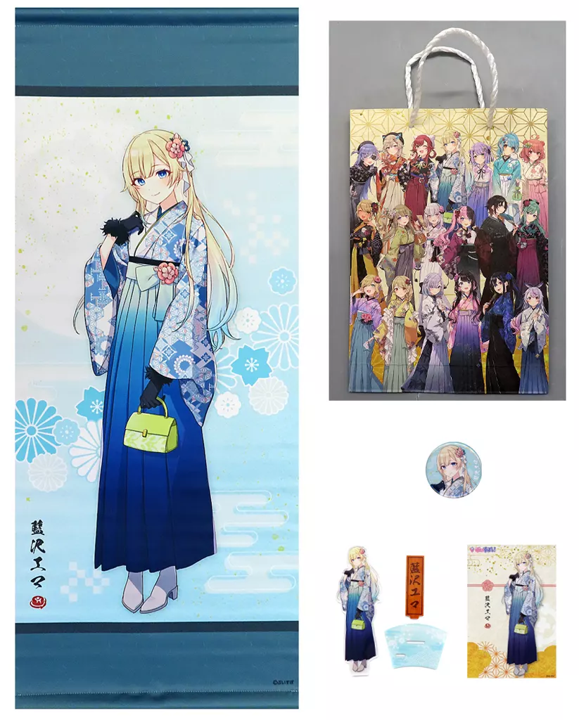 グッズセット　藍沢エマ 謹賀新年2024メンバーセット 「バーチャルYouTuber ぶいすぽっ!」