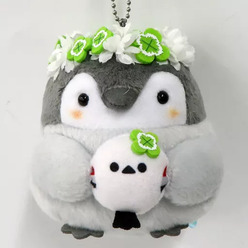 駿河屋 - 【買取】コウペンちゃん シロツメクサのかんむりつくろ