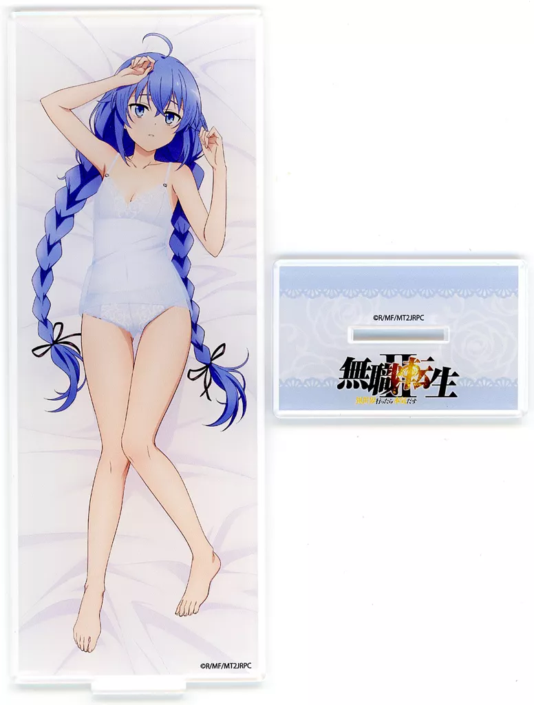 ロキシー・ミグルディア　部屋着　アクリルスタンド 無職転生II 無職転生Ⅱ ～異世界行ったら本気だす～_描き下ろし ロキシー