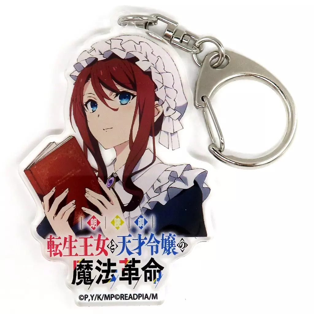 イリア・コーラル 「READPIA朗読劇 転生王女と天才令嬢の魔法革命 ランダムアクリル」