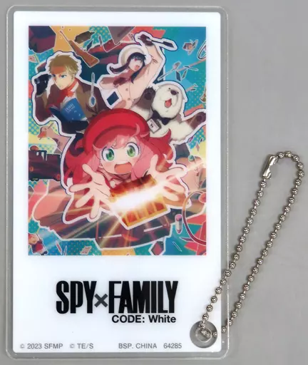 ティザービジュアル アクリルカードチャーム 「一番くじ 劇場版 SPY×FAMILY CODE：White」 I賞