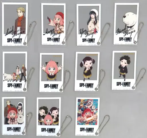 全11種セット アクリルカードチャーム 「一番くじ 劇場版 SPY×FAMILY CODE：White」 I賞