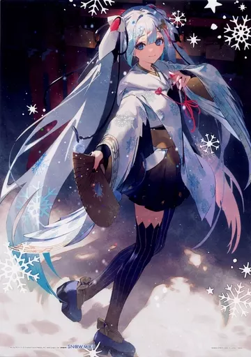 駿河屋 -<中古>雪ミク/2018・DSマイル イラストボード 「一番