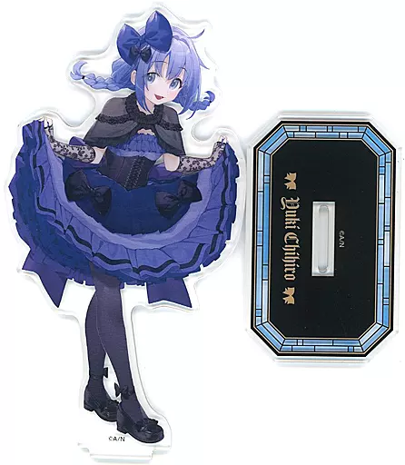 勇気ちひろ アクリルスタンド 「DMMくじ にじさんじ～ゴシック～」 B-4賞_image