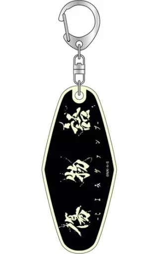 ロゴ 蓄光モーテル 「傷物語-こよみヴァンプ-」