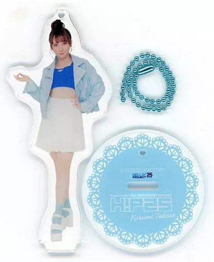 駿河屋 -<中古>高瀬くるみ(BEYOOOOONDS) アクリルスタンドキーホルダー