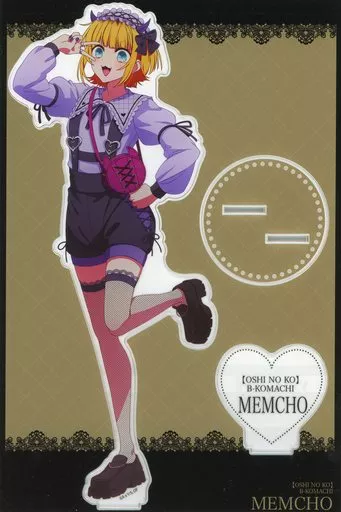 アクリルスタンド・アクリルパネル　[単品] MEMちょ MEGAアクリルスタンド 「【推しの子】×ドン・キホーテ 推し袋 MEMちょセット」