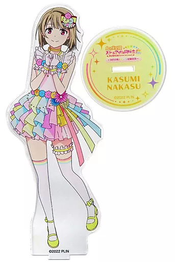 中須かすみ アクリルスタンド 「ラブライブ!虹ヶ咲学園スクールアイドル同好会展 ～2023年にじいろ活動日誌～」_image