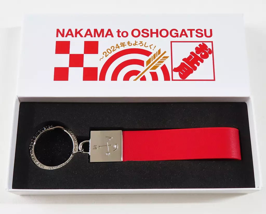 香取慎吾＆草彅剛＆稲垣吾郎  「NAKAMA to OSHOGATSU ～2024年もよろしく!」