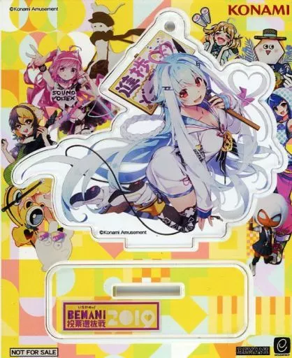 アクリルスタンド・アクリルパネル　いちか アクリルスタンド 「BEMANIシリーズ いちかのBEMANI投票選抜戦2019」 プレンゼントキャンペーン交換品