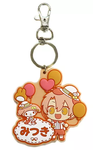 和泉三月 おなまえラバーキーホルダー 「アイドリッシュセブン×サンリオキャラクターズ」