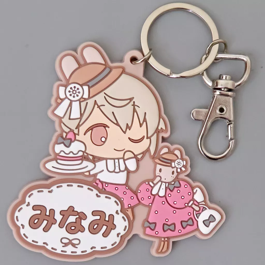 棗巳波 おなまえラバーキーホルダー 「アイドリッシュセブン×サンリオキャラクターズ」