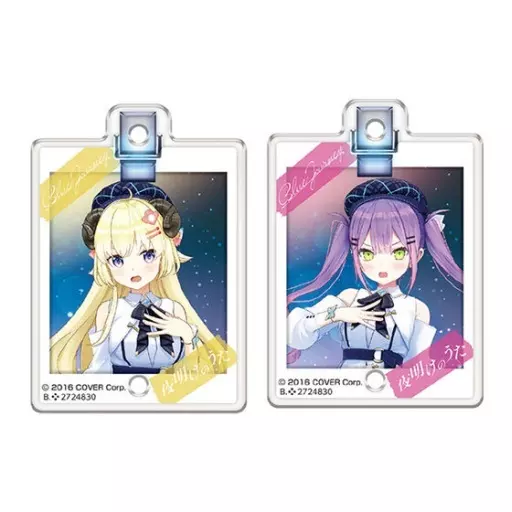 セット8(角巻わため＆常闇トワ) 「ホロライブBlue Journey『夜明けのうた』 アクリルチャームセット」